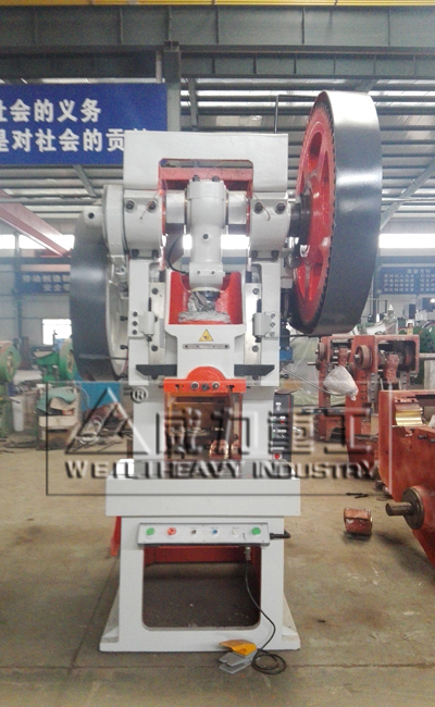 100噸固定臺(tái)沖床