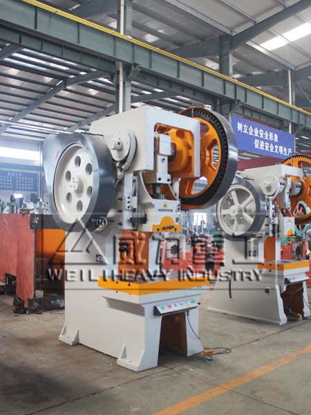 125噸開式固定臺沖床