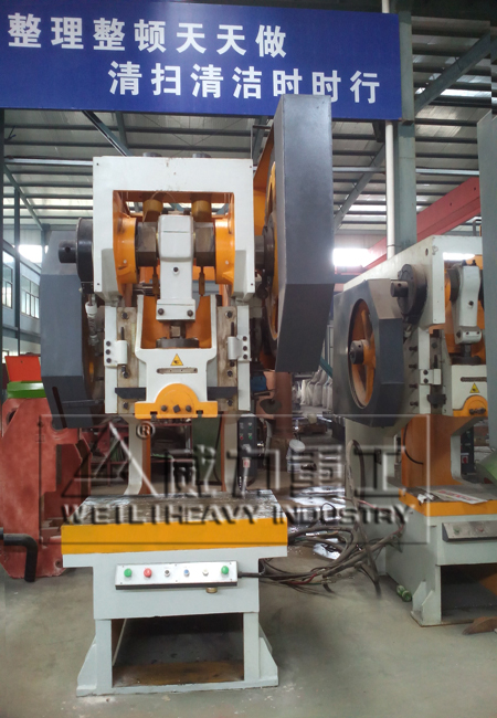 100噸深喉沖床生產(chǎn)廠家