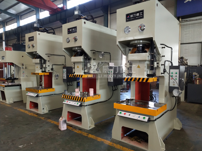 山東威力重工液壓沖床型號齊全