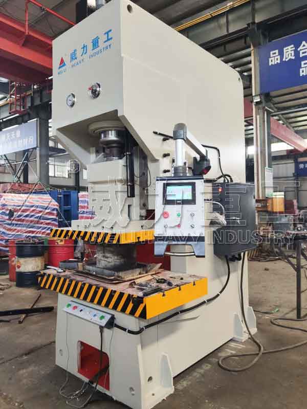 315噸C型液壓沖床