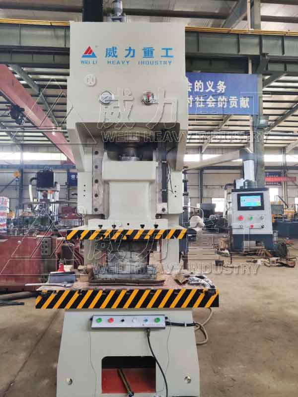 伺服快速液壓沖床