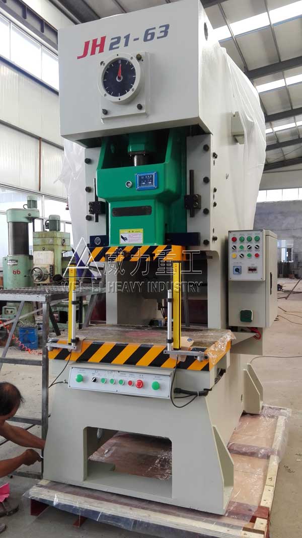 JH21-63噸氣動沖床壓力機(jī)特點(diǎn),價(jià)格多少 JH21-63噸氣動沖床壓力機(jī)特點(diǎn),價(jià)格多少